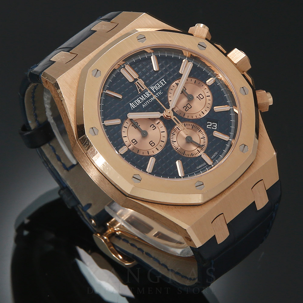 AUDEMARS PIGUET(USED)오데마피게 로얄오크 26331OR